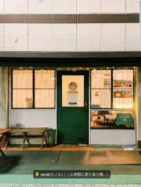 【武蔵小山】おひとりさま専用の喫茶食堂！ケノヒで過ごす整い時間📚☕️
