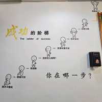 Nostalgic classroom themed cafe