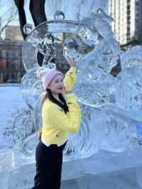 Zhaolin Park; Free attraction in Central City
