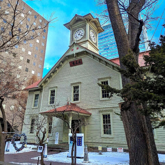 The Clock Tower in Sapporo