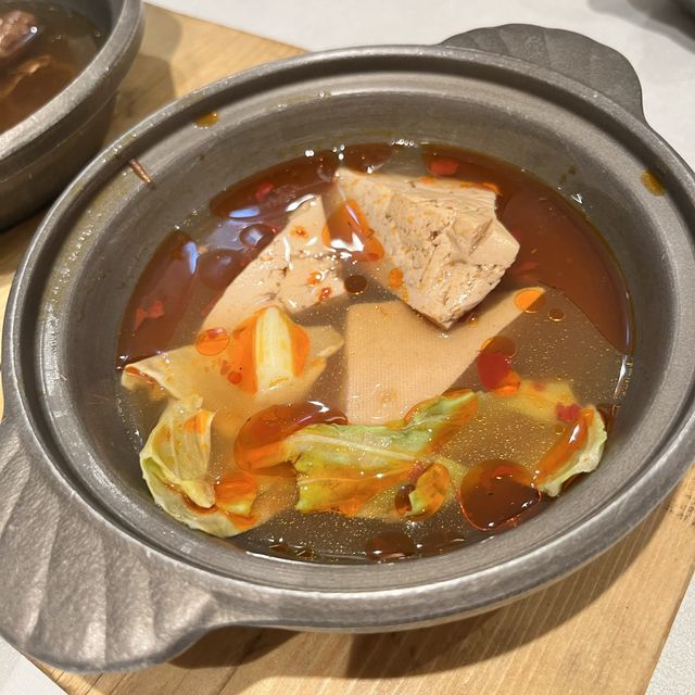 果然匯｜素食｜竹北遠百店