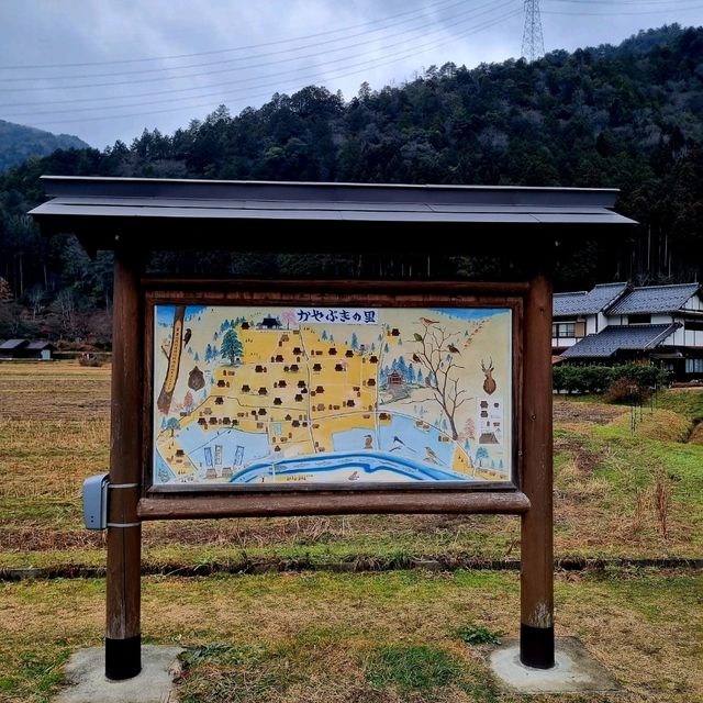 Kayabuki No Sato หมู่บ้านเก่าอันแสบสงบ