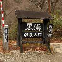 Nyuto onsen: secret village