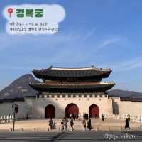 1박 2일.ᐟ 서울찍먹 우정여행🚞