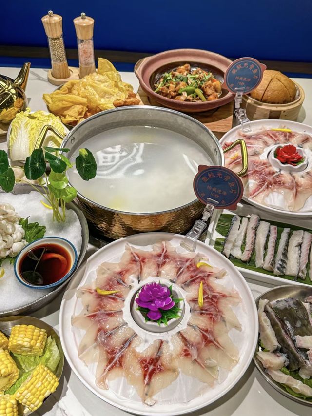 珠海｜漁惑中山脆肉鯇火鍋