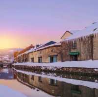 Otaru Snow Light Path Festival ฮอกไกโด