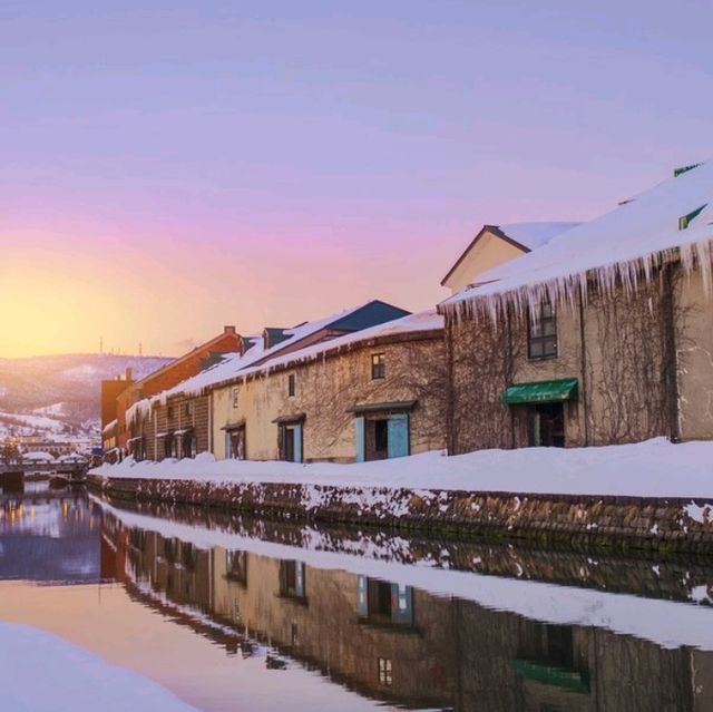 Otaru Snow Light Path Festival ฮอกไกโด