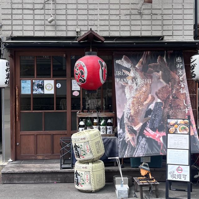 ビジネス街にたった1000円で食べられるランチが凄すぎた😆