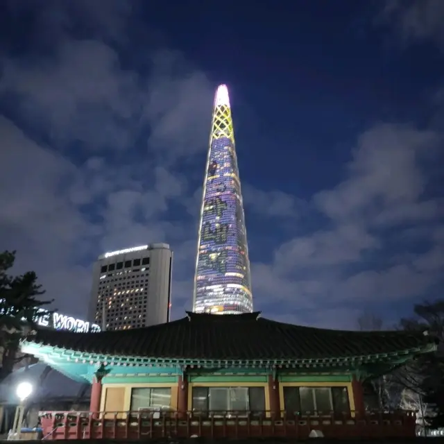 Lotte Tower Seoul 
