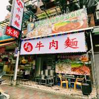 臺北美食：口碑最佳餐廳推薦