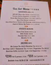 中環Hk$298法國藍帶二人Tea set‼️