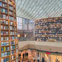 (Starfield Library 별마당 도서관) 