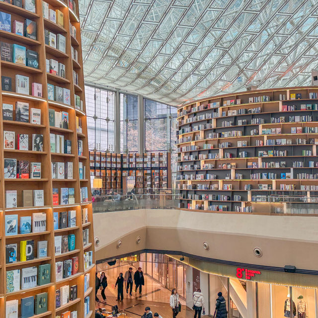 (Starfield Library 별마당 도서관) 