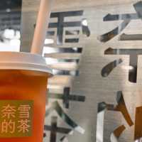 奈雪的茶：深圳人氣飲品店