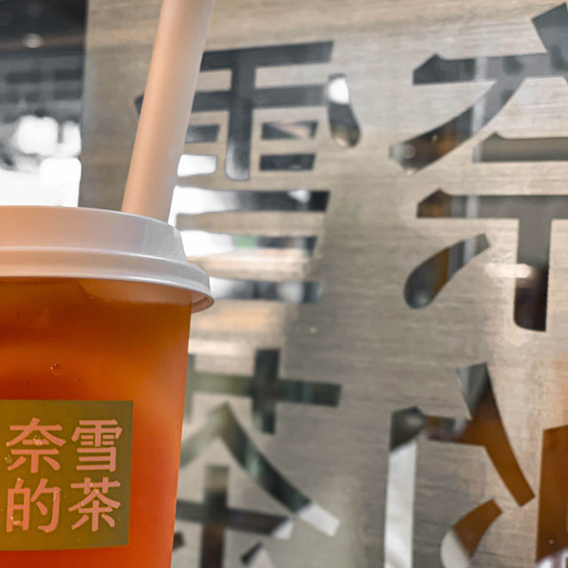 奈雪的茶：深圳人氣飲品店