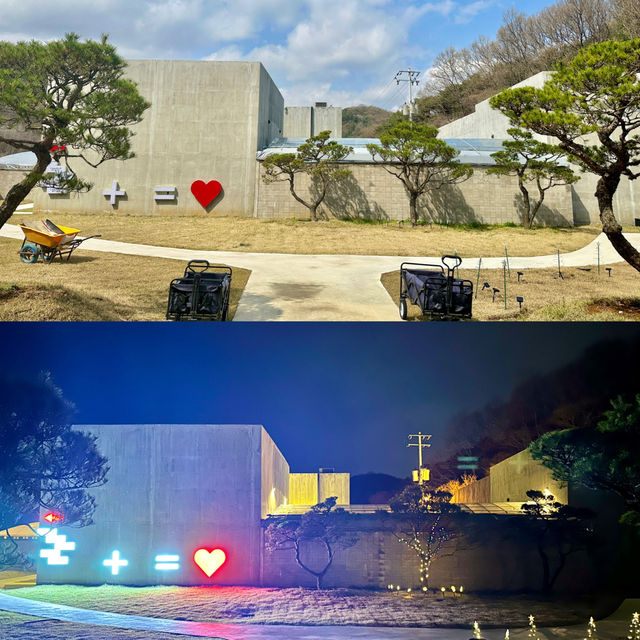 서울에서 2시간! 대형 온수풀이 있는 풀빌라