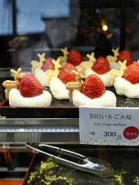 【奈良】鹿クッキーが乗ったスイーツが可愛いいちご専門店