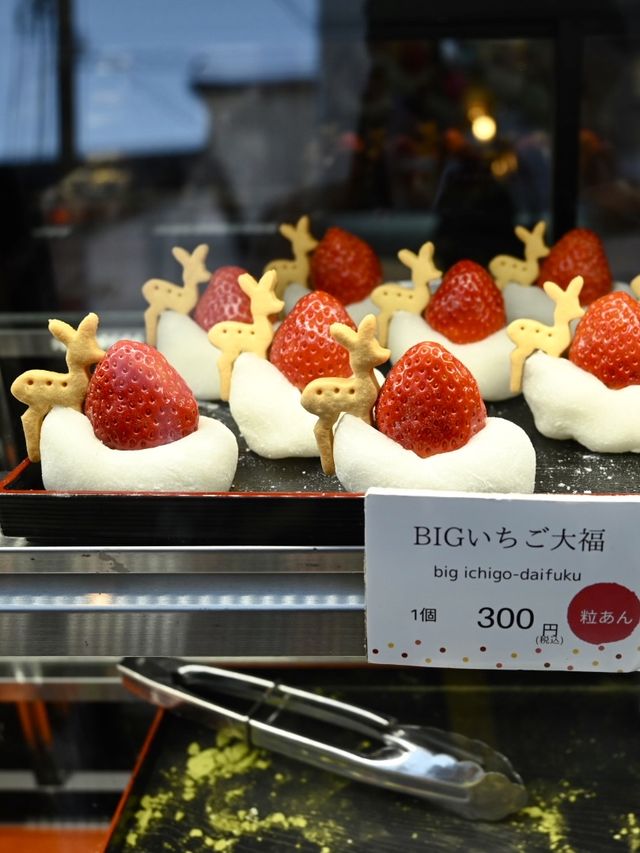 【奈良】鹿クッキーが乗ったスイーツが可愛いいちご専門店