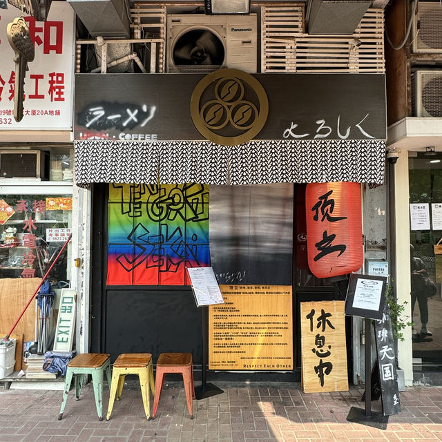 食物質素以至品牌形象皆一絲不苟👍🏻