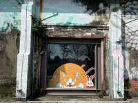 高雄港文創區：駁二藝術特區+棧貳庫