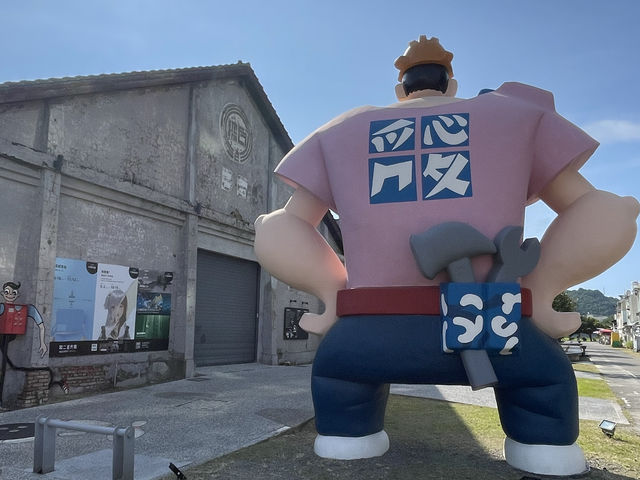 高雄港文創區：駁二藝術特區+棧貳庫