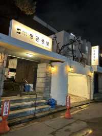 【韓国/エオゲ】麻浦区にある豆腐料理🍚シレギスープ🩷ミシュラン掲載店📕