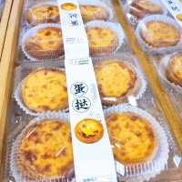 Spongy Cakes at Hoki Bakery Mount Austin