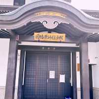 🐈毛孩🐕御守寺🛕