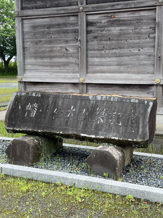 【北九州神社】長い階段を登った先にある本城八幡神社