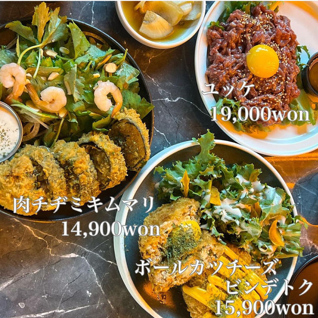 韓国/ソウル【広蔵市場】マッコリ居酒屋