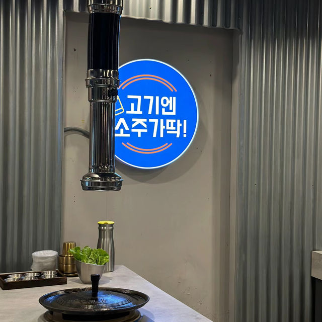 韓老二～烤肉界的明星，正宗道地的韓式用餐
