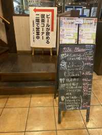 【明石】お酒好きに行ってほしいながさわ明石江井島酒館