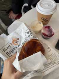 New York Bagelous Museum 