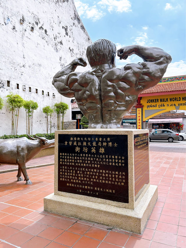 Jonker Walk World Heritage Park
