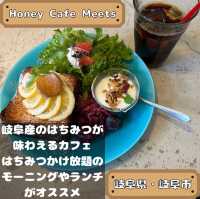 Honey Cafe Meets