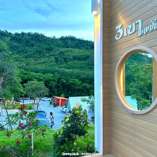 กางเต็นท์วิวเขางวงช้าง บ้านค่าย ระยอง วิวเขาสวยมาก
