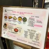 高質抵食，味火鍋
