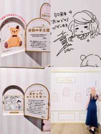【六本木】花とゆめ創刊50周年記念展🌸原画約200点が集結