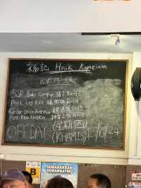 Hock Kopitiam