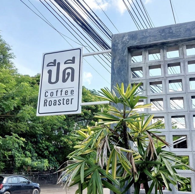 ปีดี coffee roaster