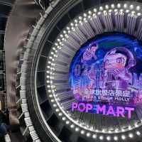 หลบฝนมาเที่ยวPopmart Shanghai!