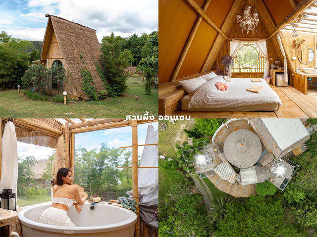🏞️ รวม 20 ที่พัก #ใกล้ชิดธรรมชาติต้อนรับหน้าฝน  