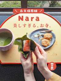 奈良に美し過ぎる『お寺』があるって知ってた⁉️