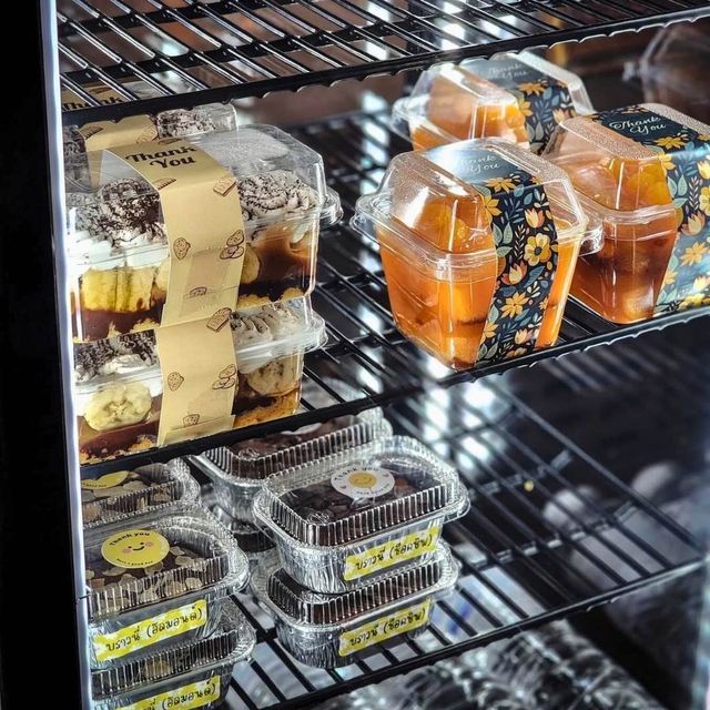 🍯Train Coffee 