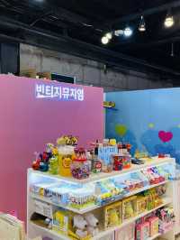 키치감성 실내데이트 스팟