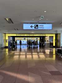【東京観光】羽田空港