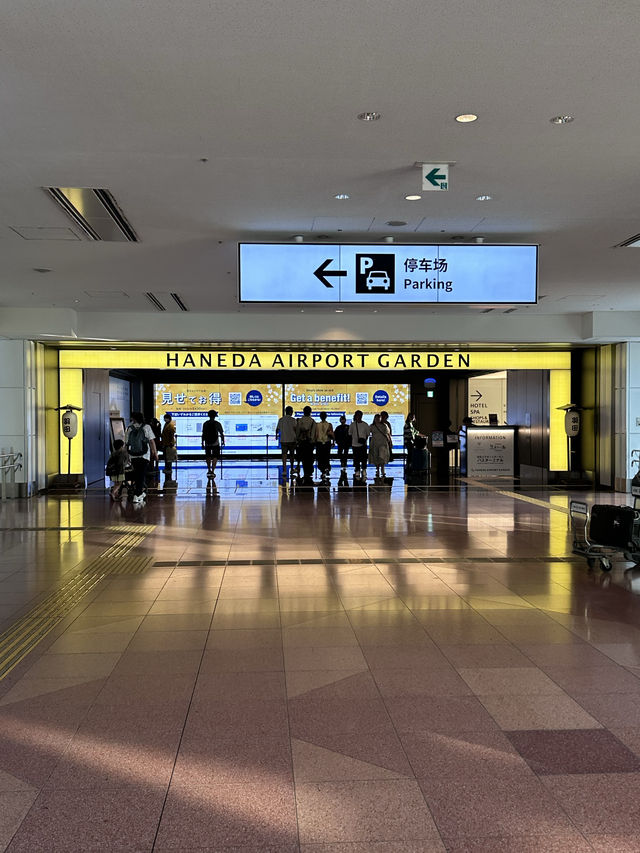【東京観光】羽田空港