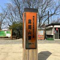 距離東京最近的自然景點！高尾山