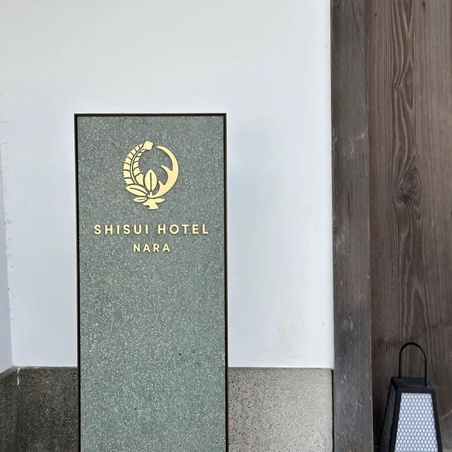 【23年４月開業🎉✨】奈良の知事公舎をリノベしたラグジュアリーホテル🏨🤍