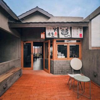 ORIGAMI KOHI | SUASANA BARU DENGAN VABES JEPANG